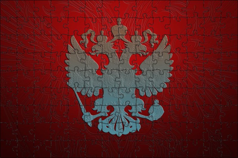 Двуглавый орёл герб России на белом фоне