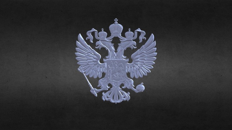 Двуглавый Орел ФСИН