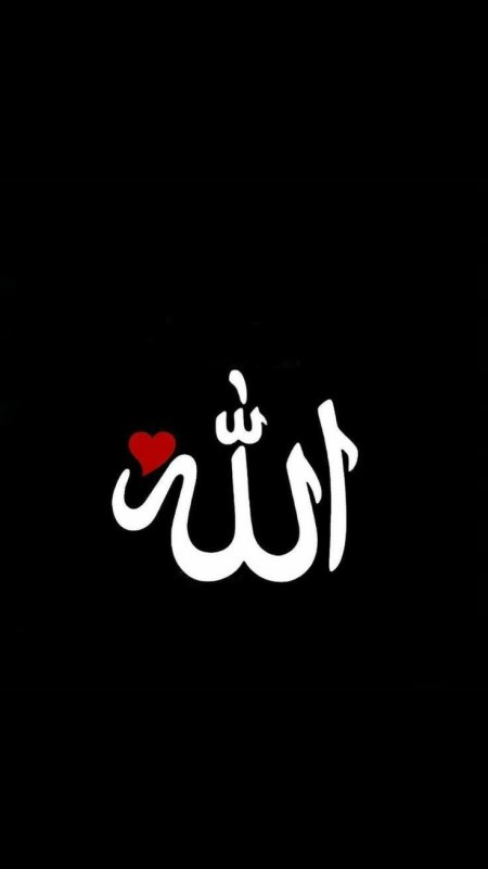 Мусульманские заставки