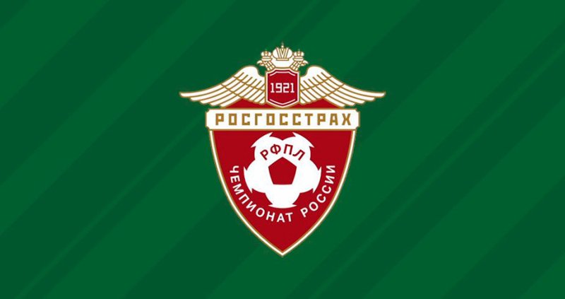Росгосстрах Чемпионат России по футболу