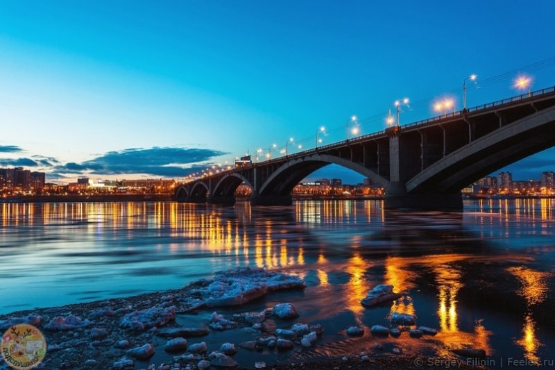 Город Красноярск река Енисей