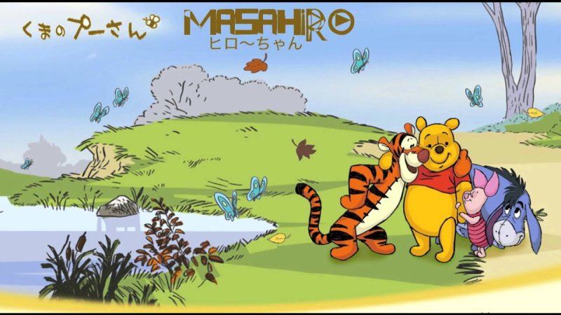 Винни пух Дисней картинки