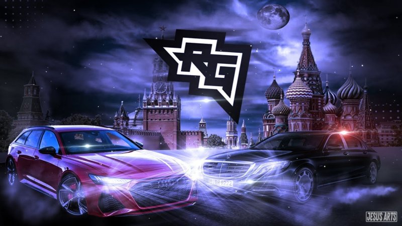 Обои радмир