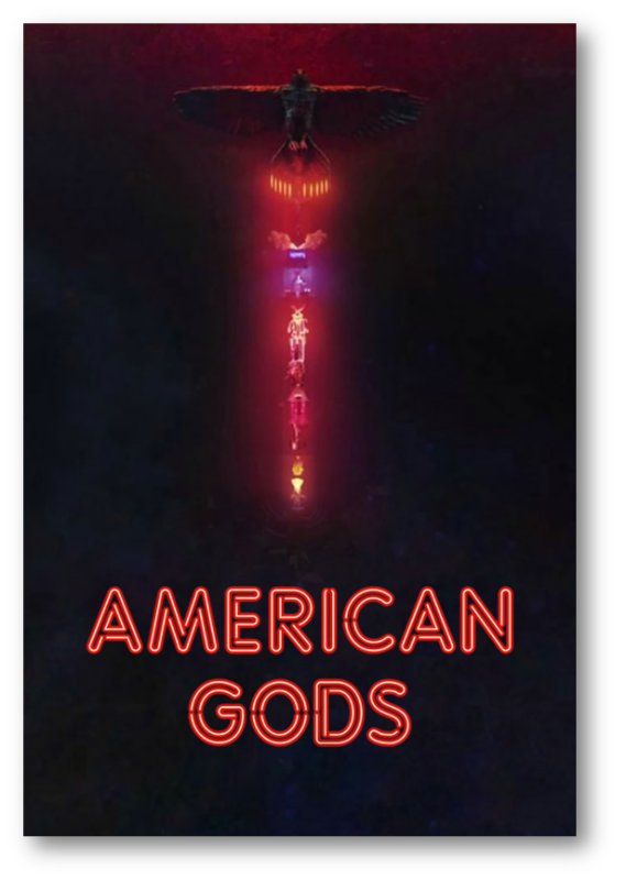 Американские боги Тотем