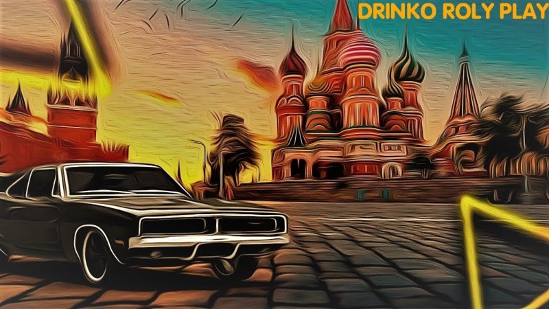 Задний фон крмп