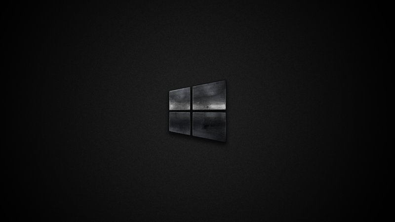 Темная тема