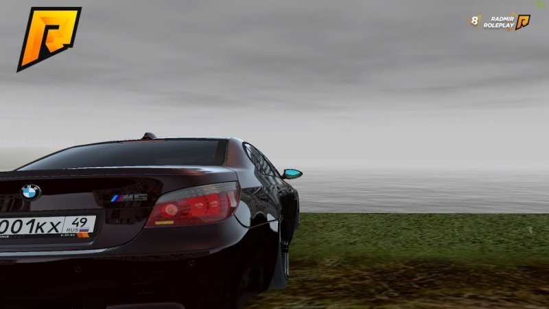 BMW e60 радмир