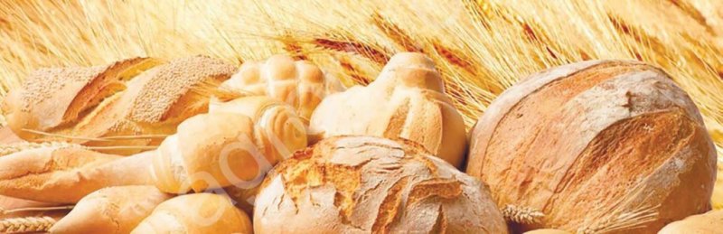 Выпечка хлеба