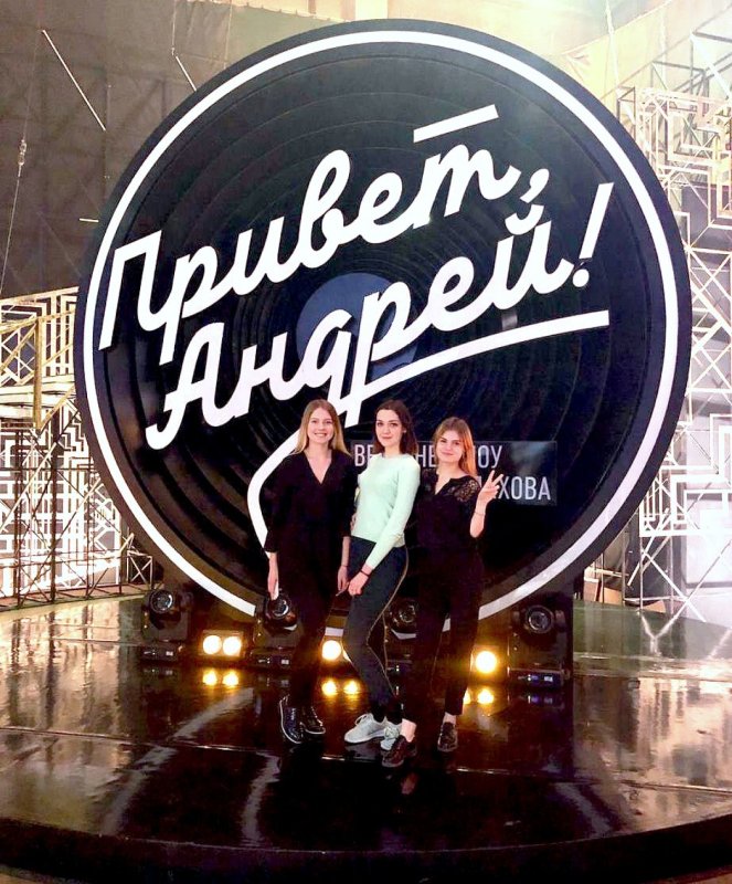 Ток шоу заставка