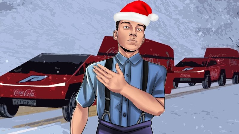 Ава радмир РП