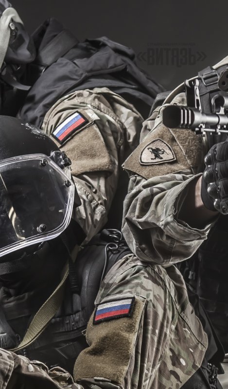 Спецназ России