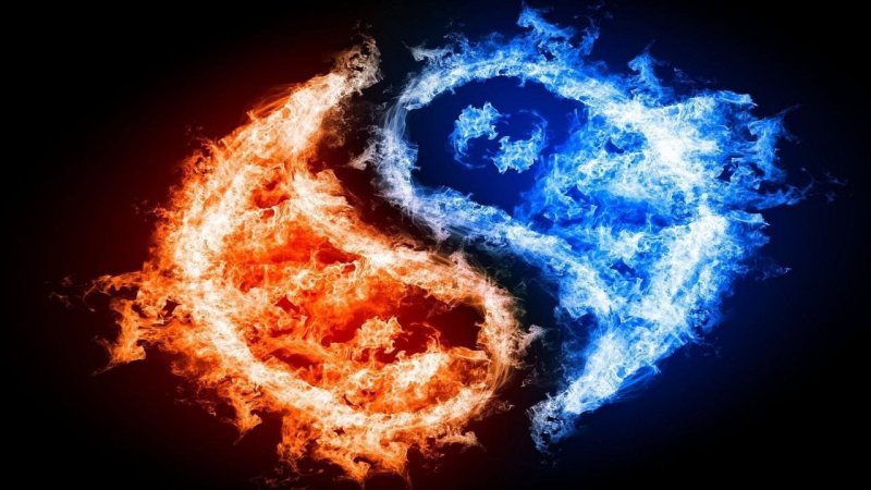 Огонь и лед