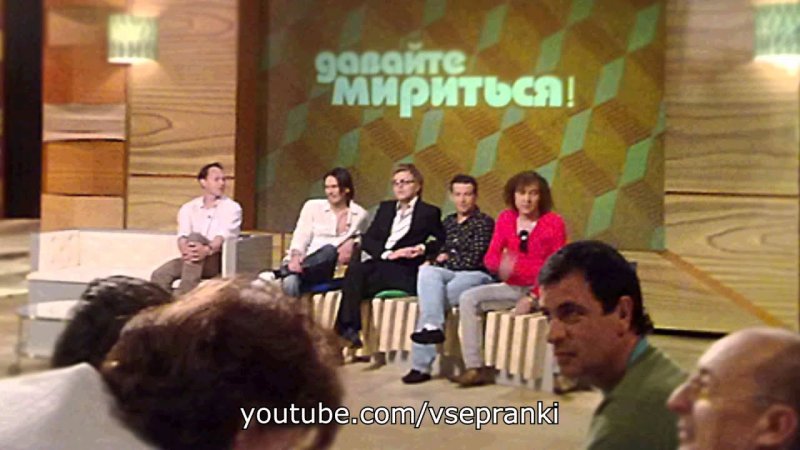 ПРАНК С Дефективным целителем