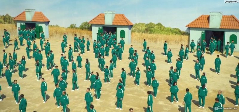 Игра в кальмара поле