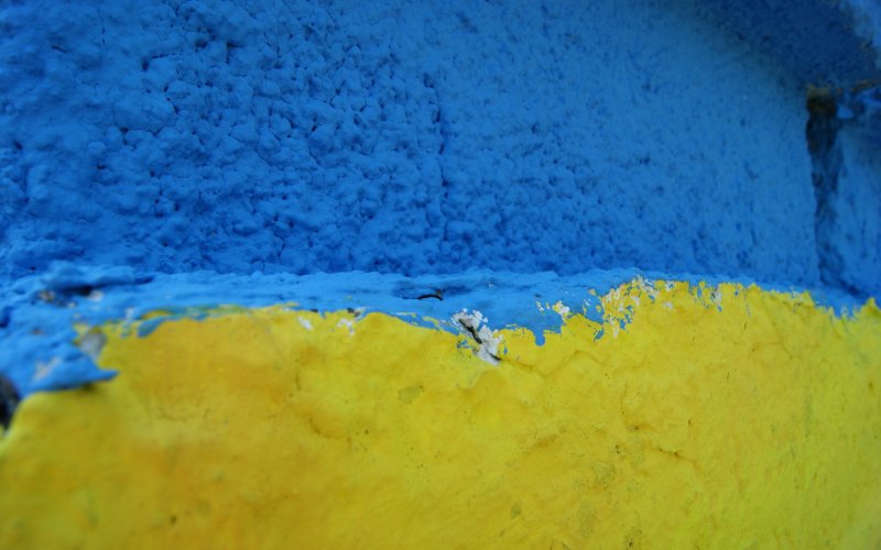 Желто синий цвет