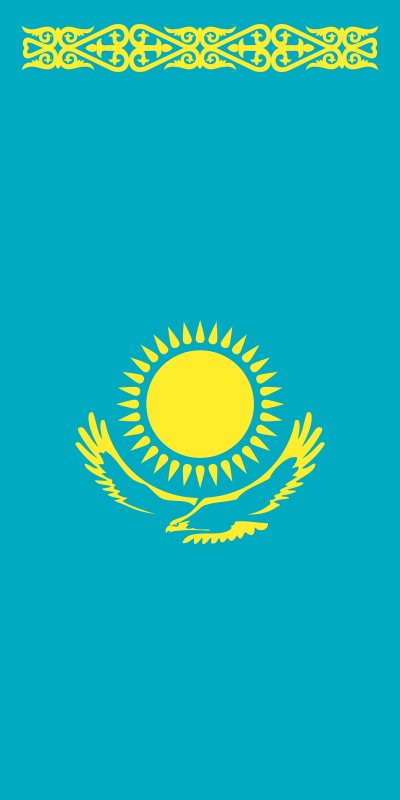 Казахстан флаг и герб