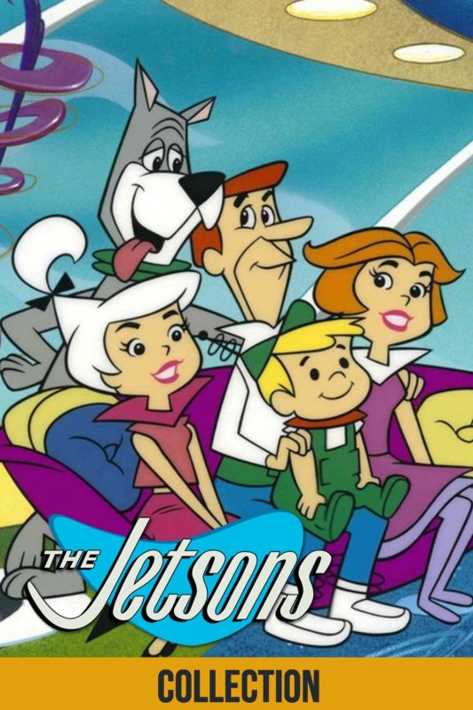 Семейка Джетсонов