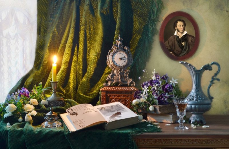 «Натюрморт с книгами»