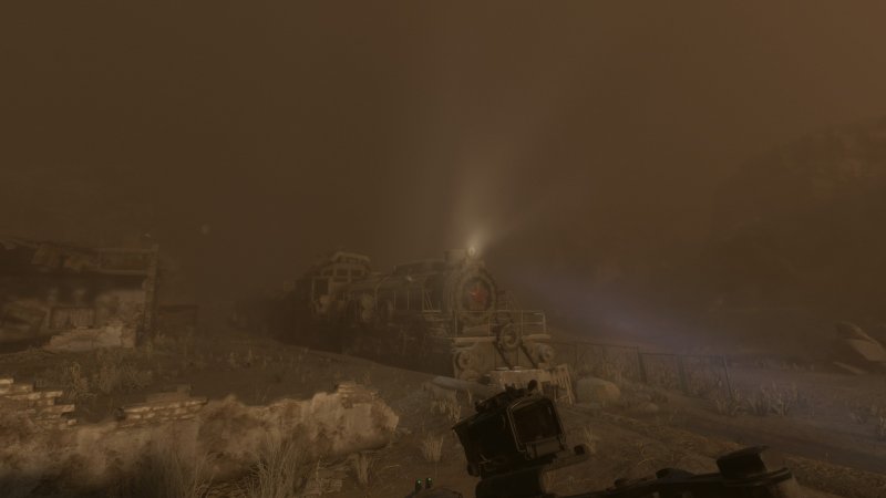 Метро Exodus дамба