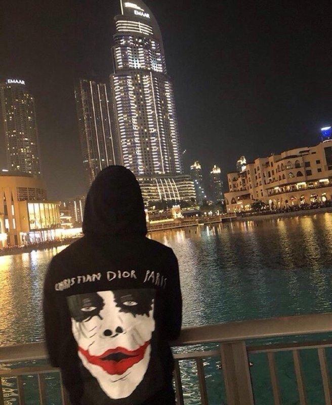 Сохры Абу бандита