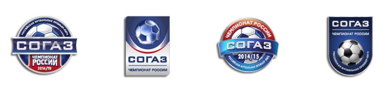 СОГАЗ Российская премьер лига