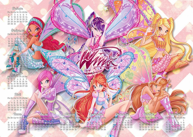 Клуб Винкс Беливикс