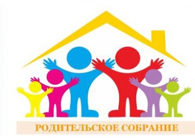 Родительское собрание логотип