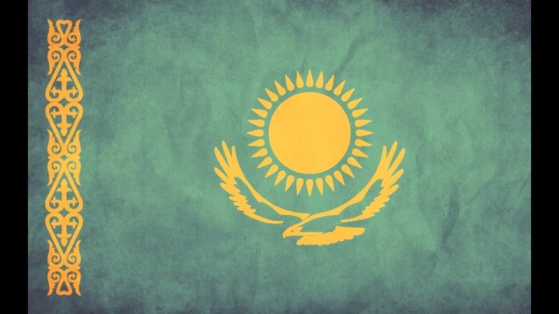 Флаг Казахстана обои