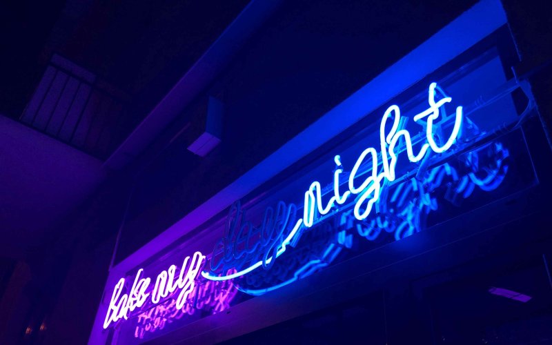 Неон вывеска