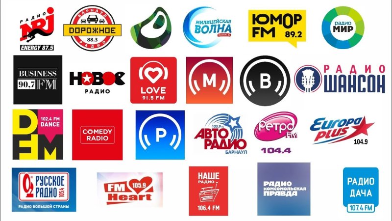 Заставка радиостанция