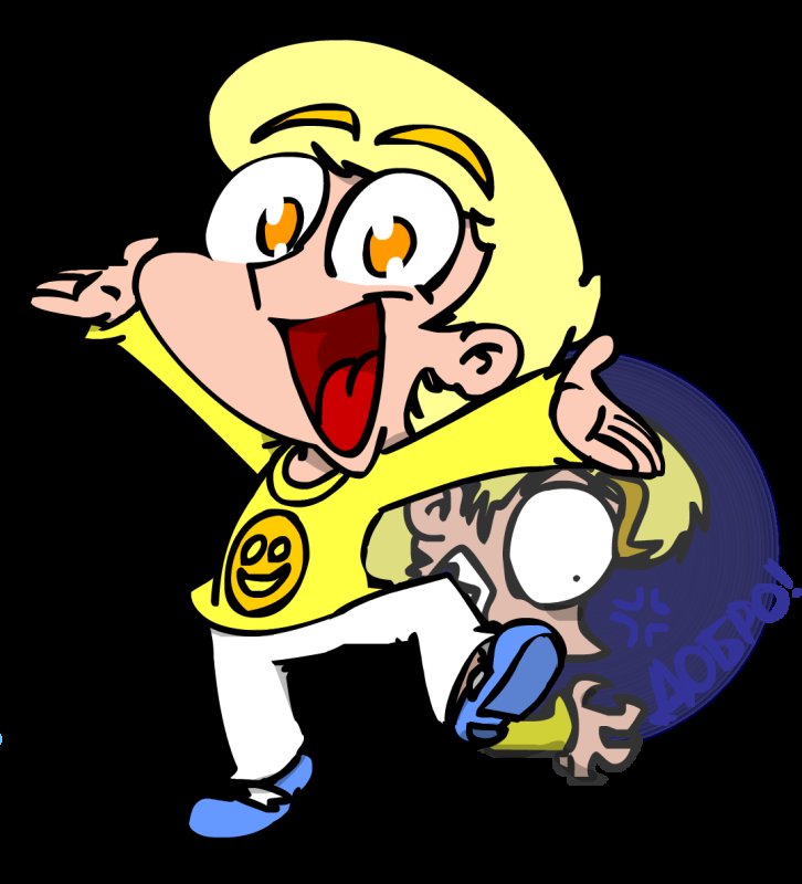 Феликс 13 карт земля королей в полный рост