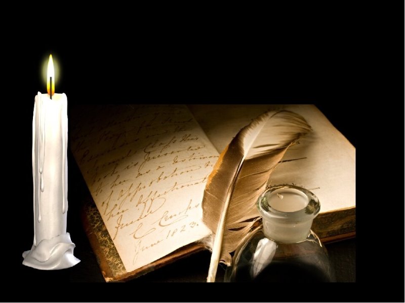 Литературная гостиная Писатели