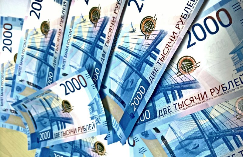 Денежная заставка на рабочий стол