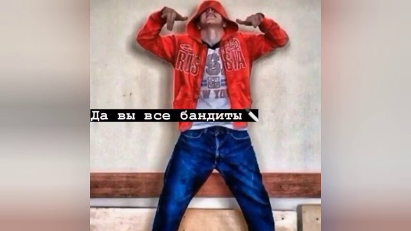 Абу бандит 2023