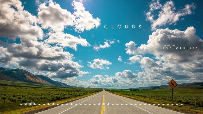 Дорога к небу