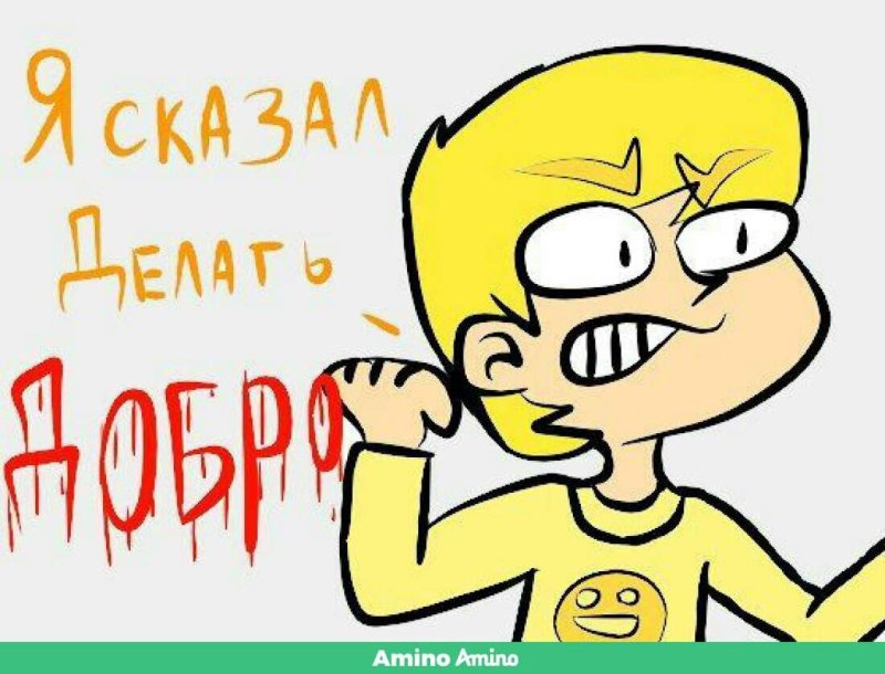 Феликс 13 карт наклейки