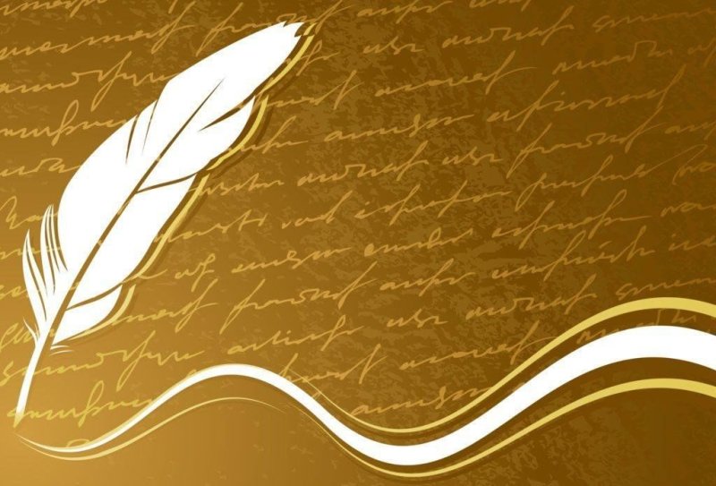 Литературный фон для презентации