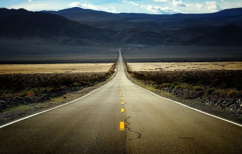 Дорога в даль