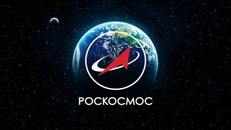 Роскосмос логотип новый