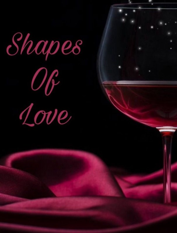 Красное вино