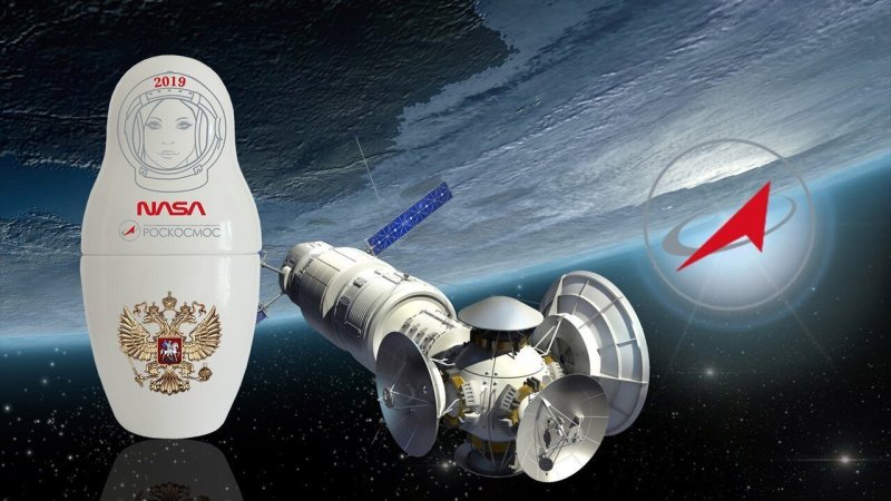 Роскосмос сувениры