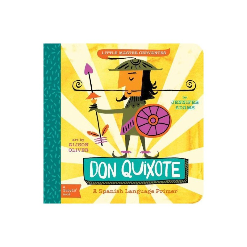 Дон Кихот заставка испанский язык