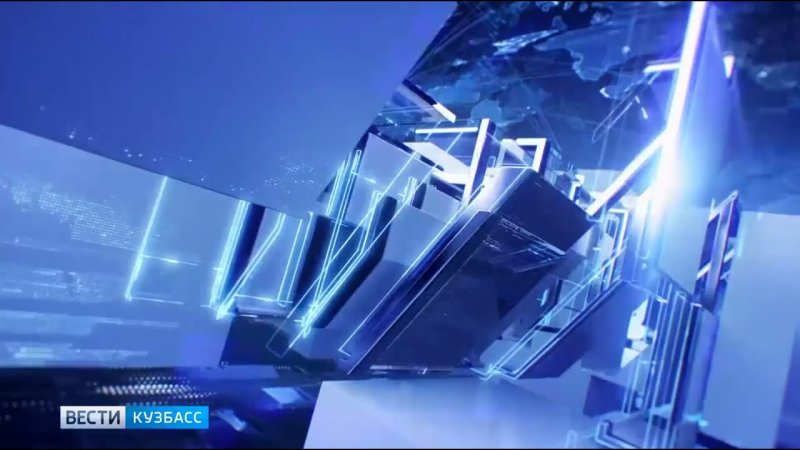 Вести заставка Россия 1