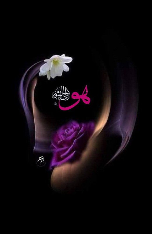 Красивая аватарка Ислам