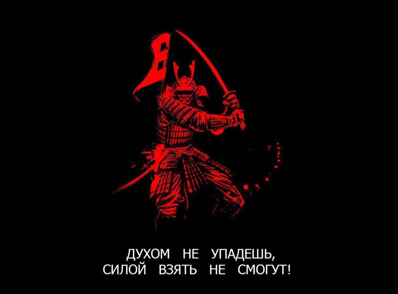 Самурай на черном фоне