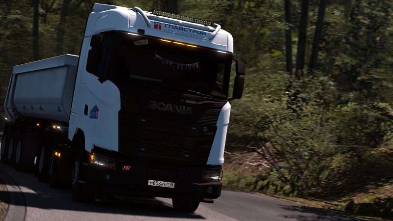 Scania r450