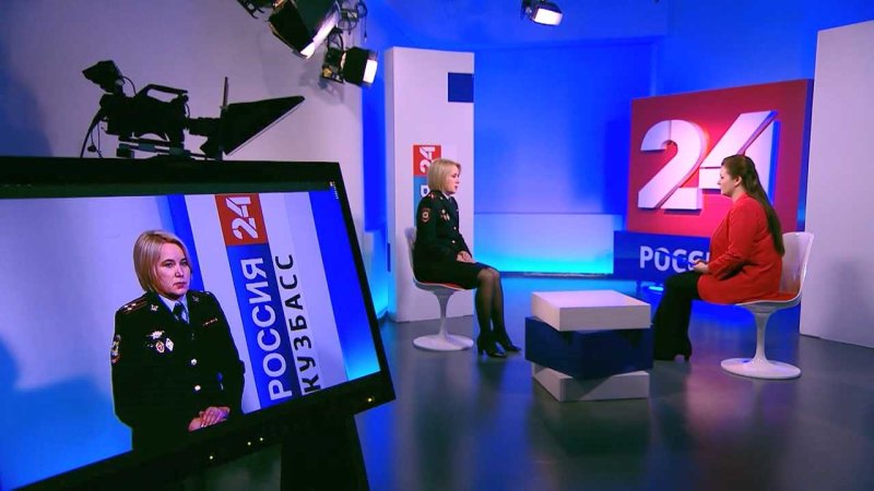 ГТРК Кузбасс логотип