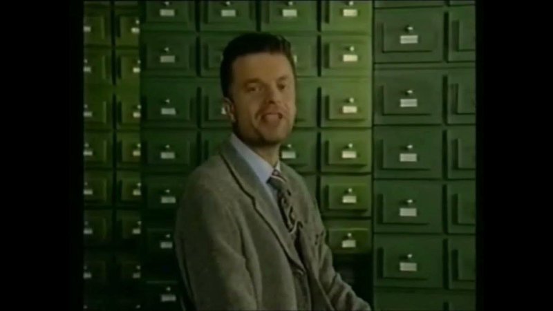 Намедни заставка