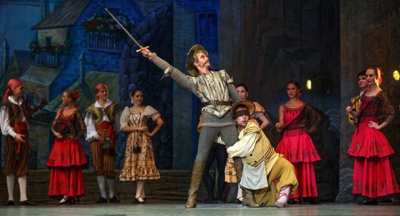 Дон Кихот спектакль