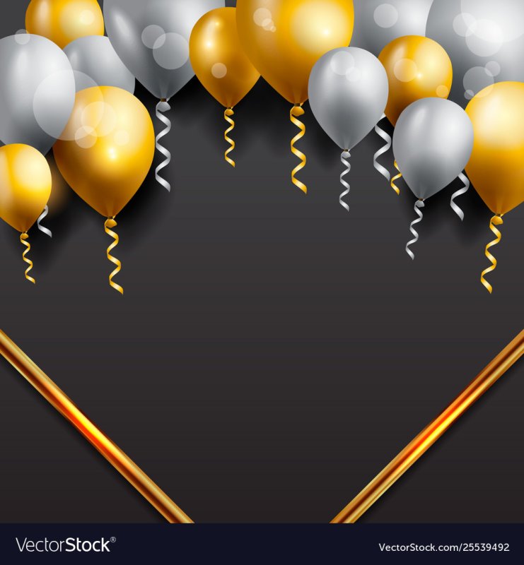 С днём рождения Дима